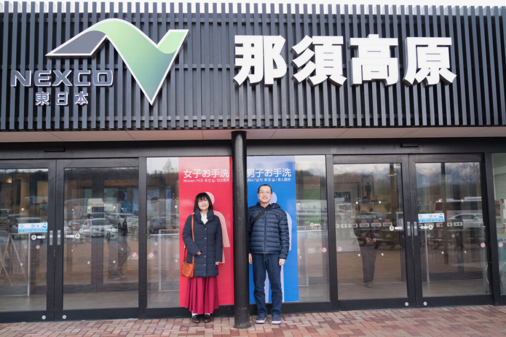 トイレのマークに同化して見た