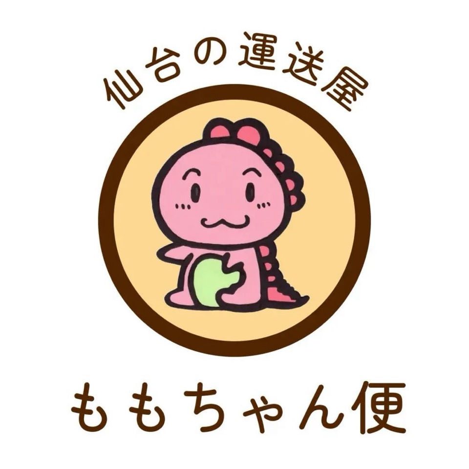 ももちゃん日記
