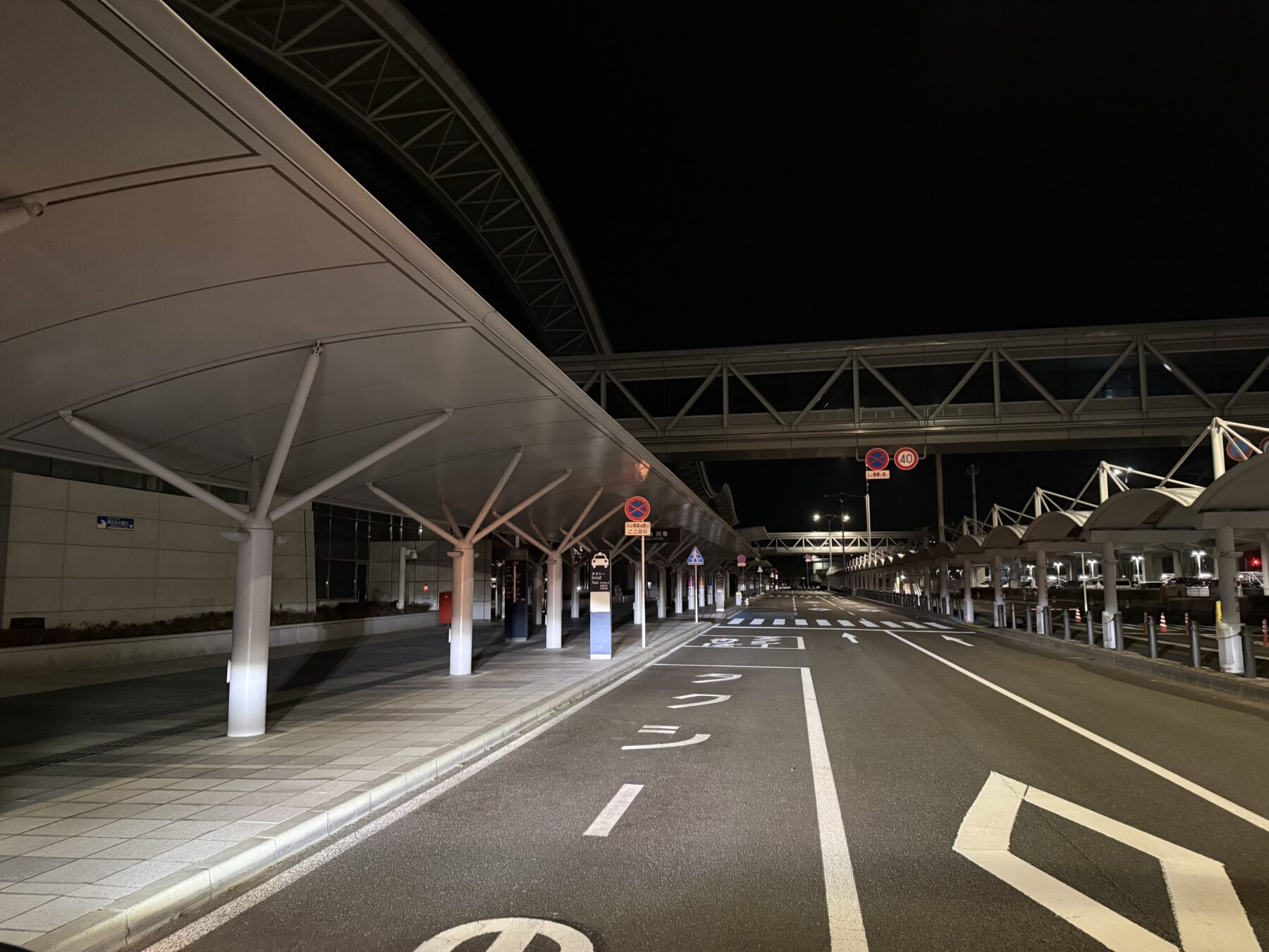 深夜2時の仙台空港